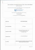 Opinie Rzeczoznawcy - Profesjonalna Wycena Samochodu Osobowego